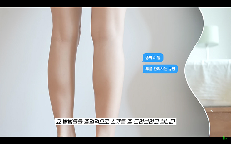 YouTube @혜인 HEYNEE