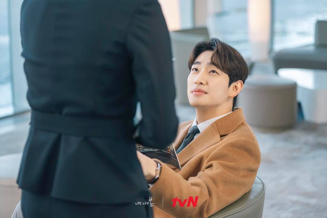 tvN <너는 나의 봄>
