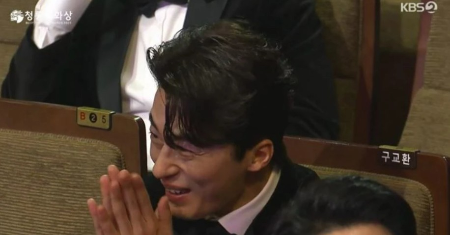 KBS 캡처