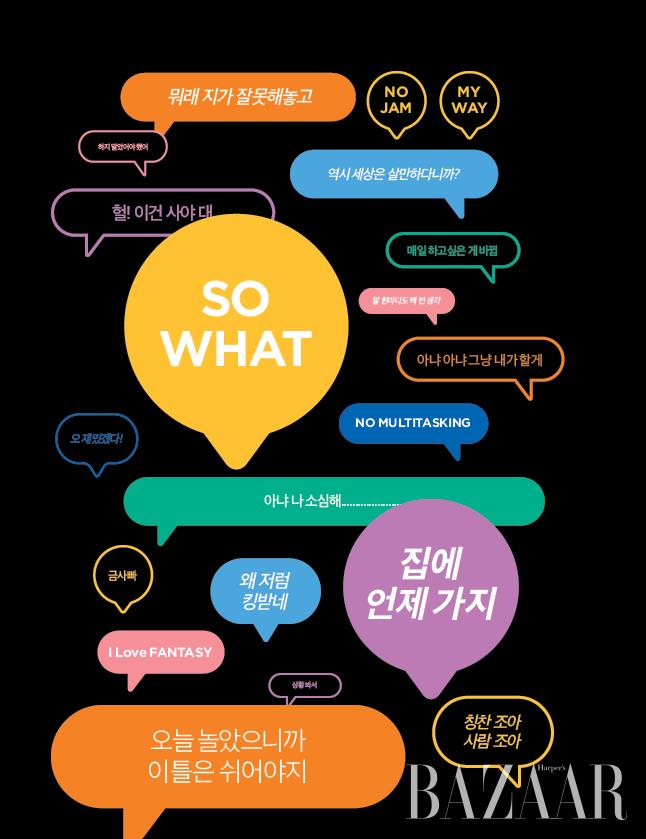 ※ 케이테스트 ‘라벨스티커테스트’ 결과지에서 발췌함.