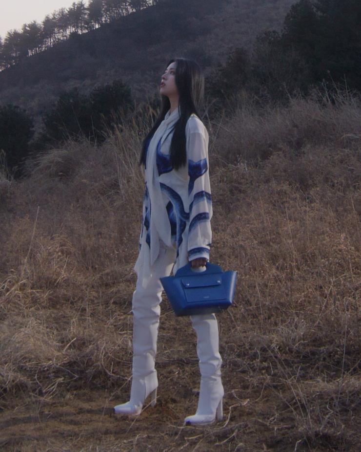 유나