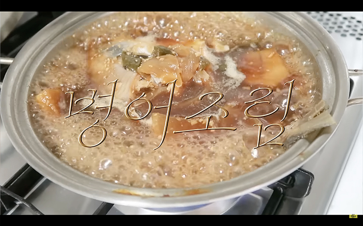 YouTube @김나영의 nofilterTV