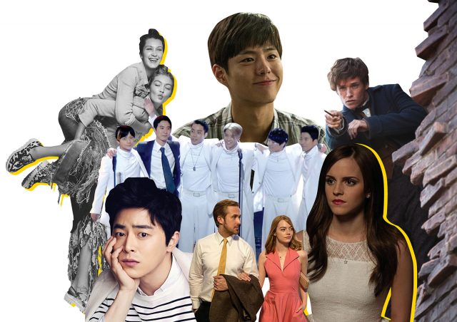 제목-Harper's BAZAAR Korea 2017년 1월호