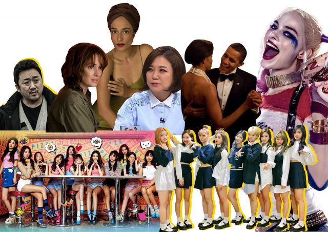 제목-Harper's BAZAAR Korea 2017년 1월호