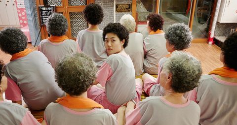 회사 대신 목욕탕으로 출근 ‘ㄱ ㄱ’