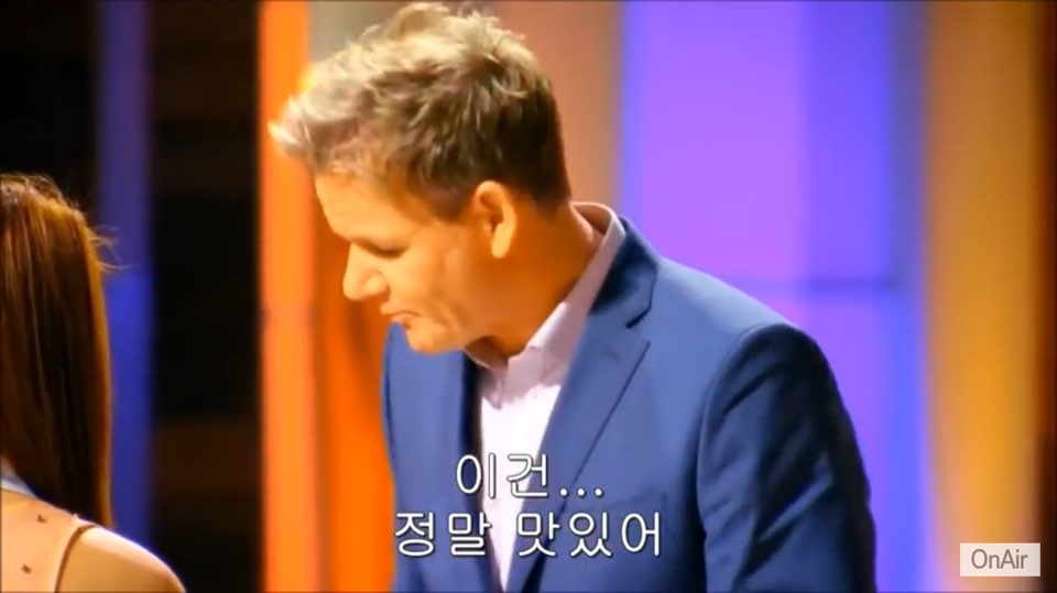 출처 : On Air 유튜브 채널