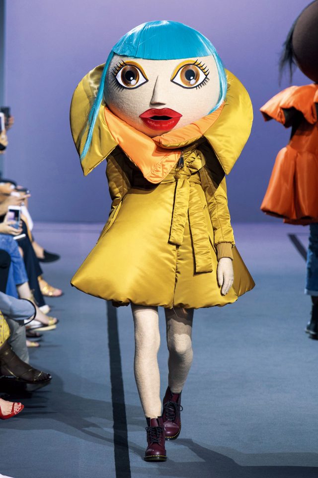 오뜨 쿠튀르2 - 하퍼스 바자