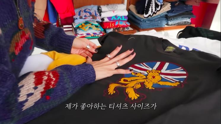 사진 김나영 유튜브 영상 캡처