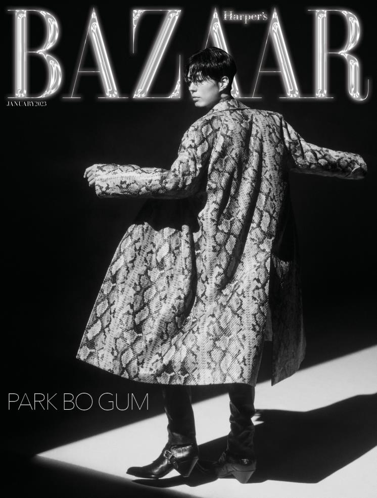 하퍼스 바자 코리아 Harper’s BAZAAR