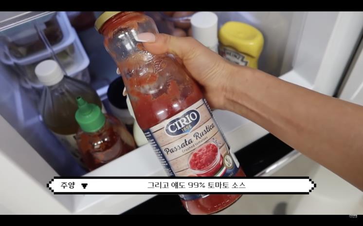 YouTube @주양JUYANG