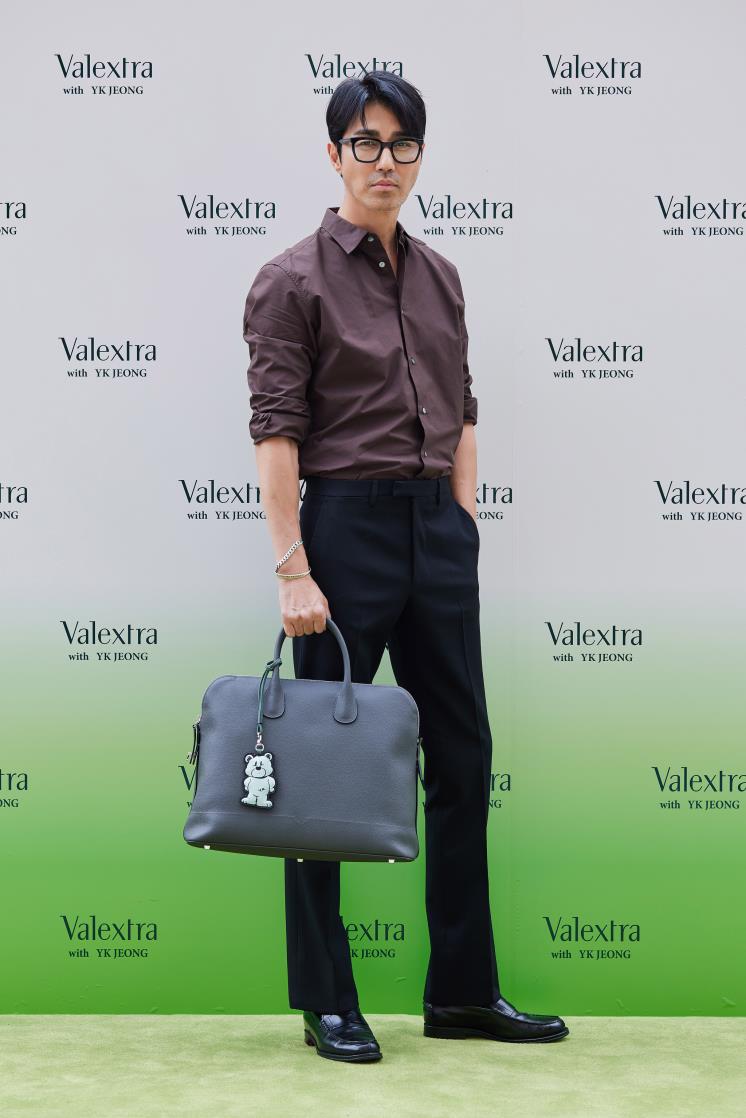 Valextra