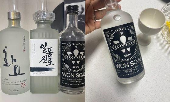 비교체험!