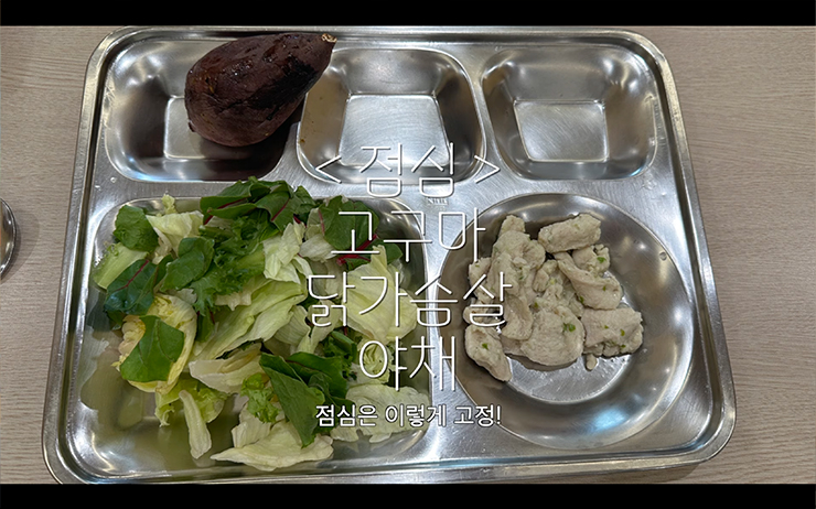 YouTube @산부인과 의사 남궁혜륜