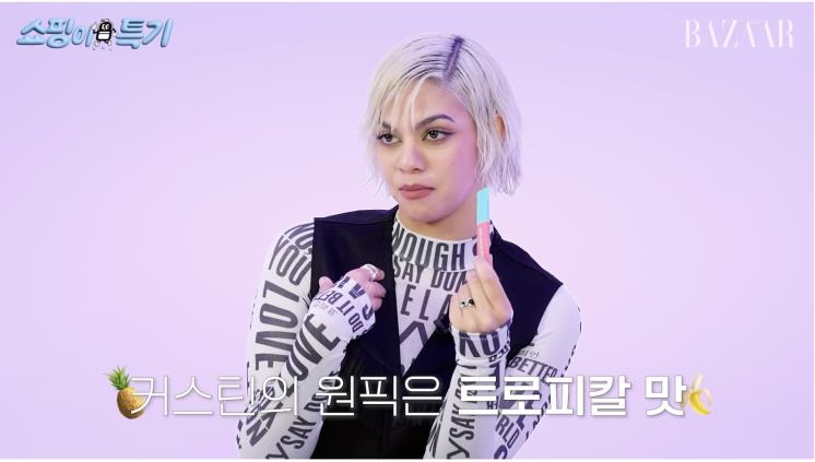 <티르티르>퍼펙트 효소
