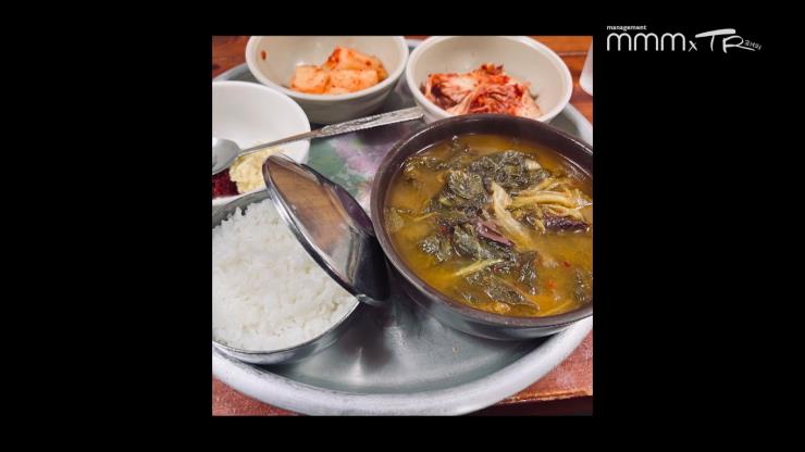 사진 김태리 유튜브 영상 캡처