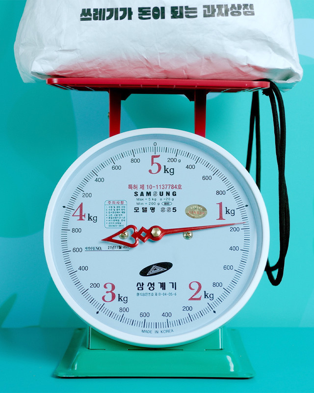 사진 / 씨낵 공식 홈페이지