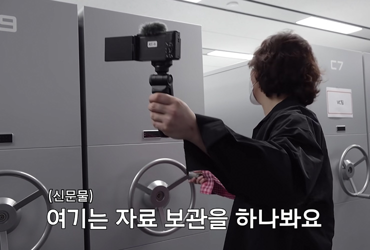 사진 이현 유튜브 영상 캡처