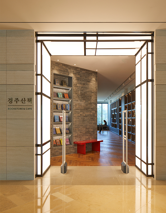 라한셀렉트 경주 홈페이지 캡처