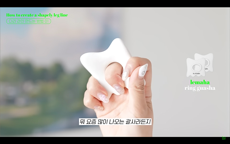 YouTube @혜인 HEYNEE