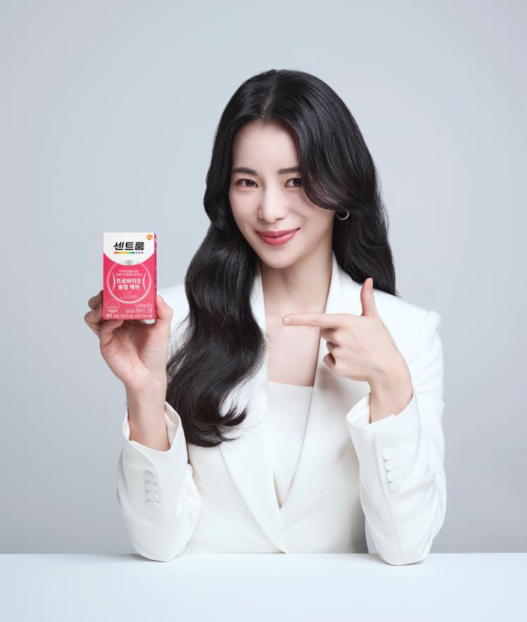 사진/ 센트룸 제공