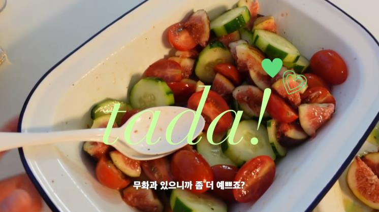 안소희 유튜브