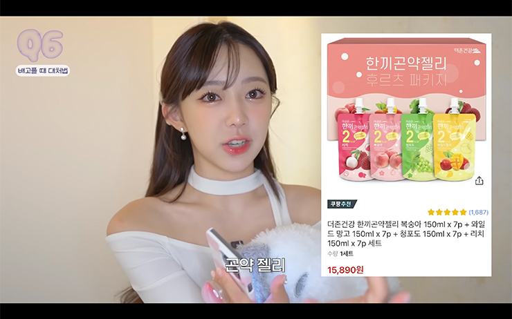 YouTube @망구MANGOO