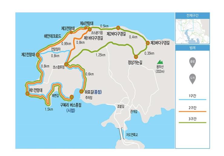 마산 저도 비치로드 트레일. 지도 출처_(사)창원시관광협의회