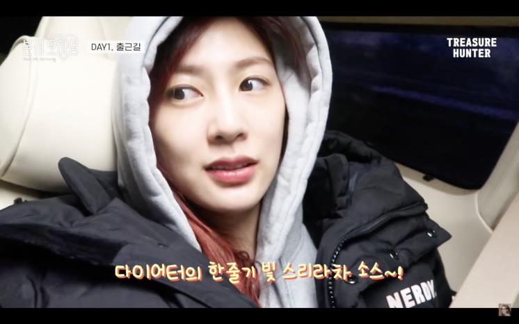 오하영