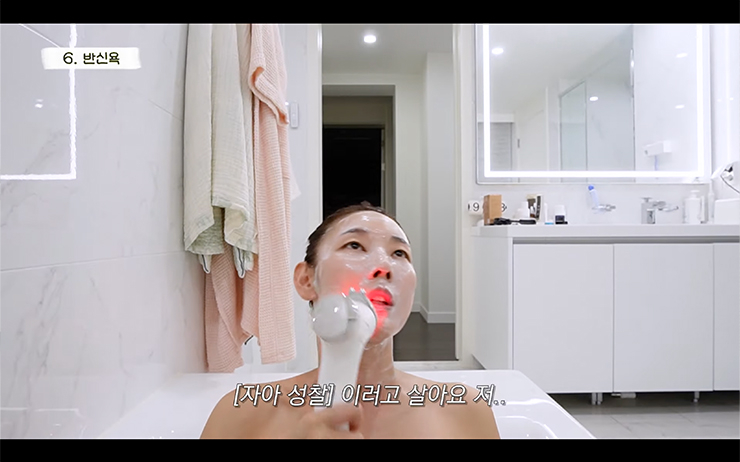 YouTube @한혜진 Han Hye Jin