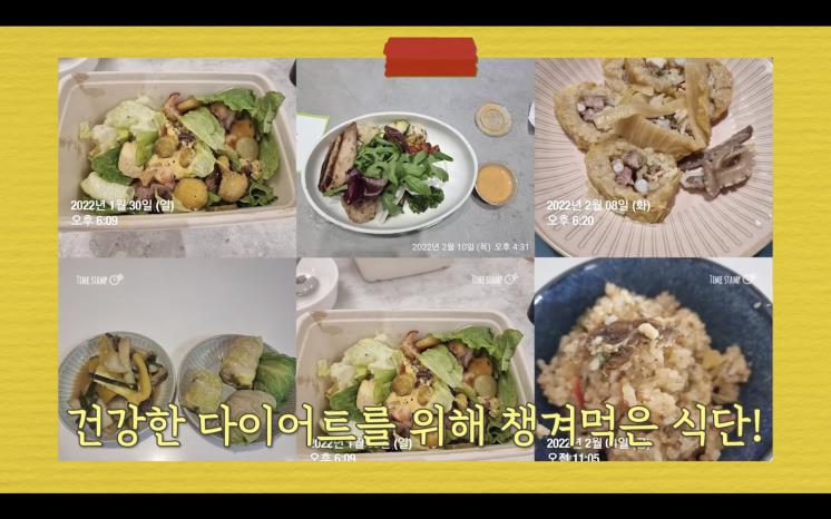 YouTube @소유기