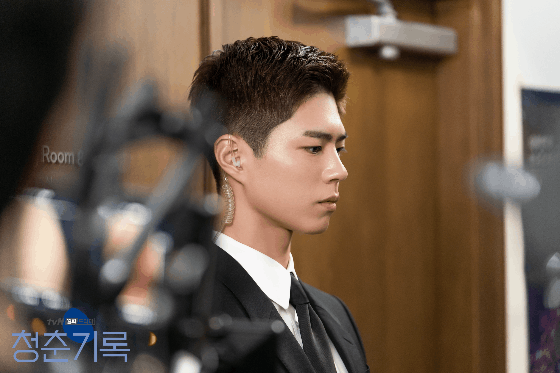 사진 출처: tvN<청춘기록>홈페이지