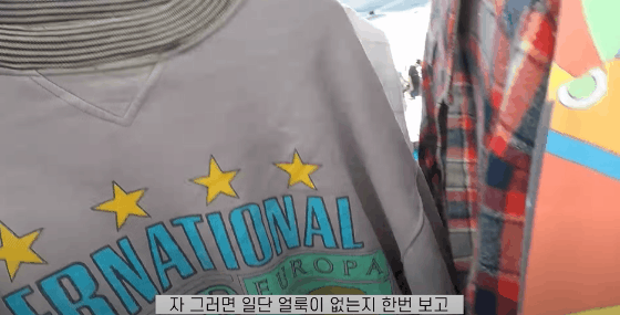 이미지 출처: 유튜브 채널 <ㅇㅊㅇ ㅇㅌㅂ>