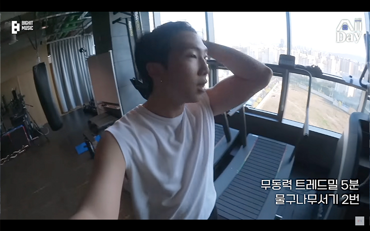 YouTube @bangtan TV