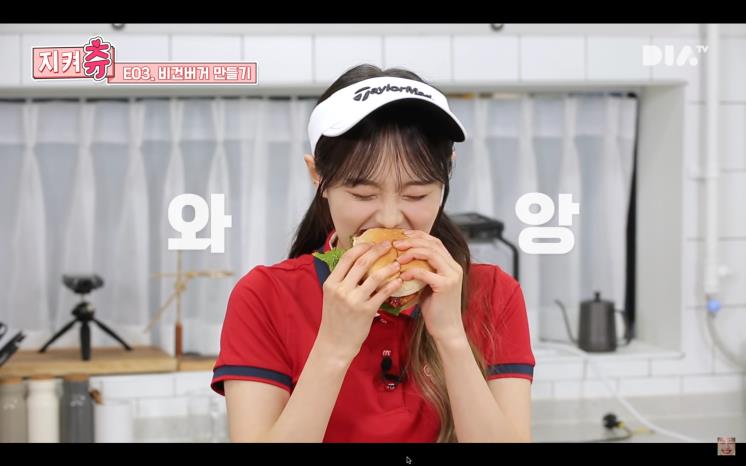 @YouTube 지켜츄