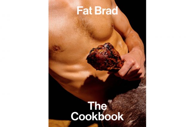 수상한 쿡북-Harpers BAZAAR Korea 2017년 1월호