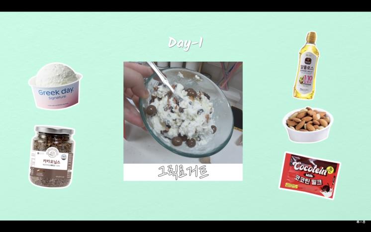 @이수현 Official