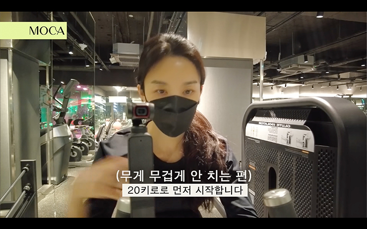 YouTube @MOCA 이청아