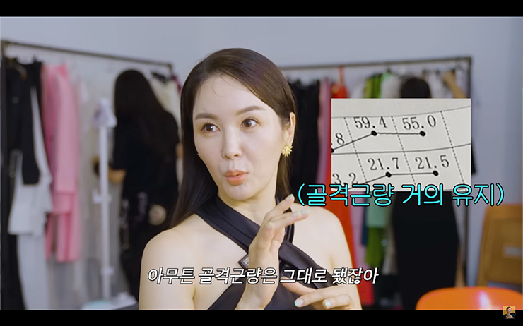 YouTube @A급 장영란
