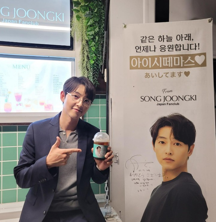 사진 / 송중기 인스타그램