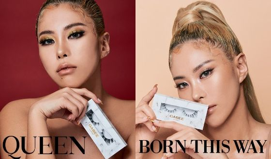 가비 속눈썹 