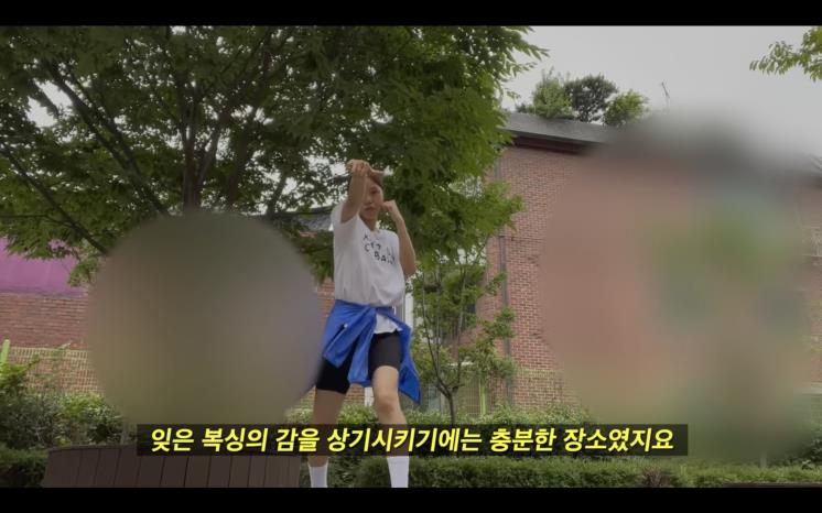 YouTube @밈PD / [__-_____-_]mmmii
