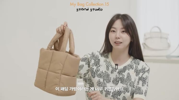 YouTube @안소희