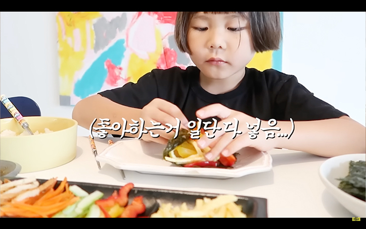YouTube @김나영의 nofilterTV