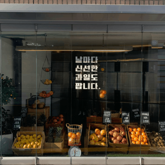 이미지 출처: 장 프리고 인스타그램(@jeanfrigo_official)