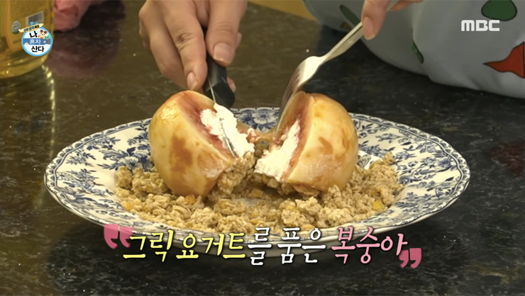 사진 MBC <나 혼자 산다> 영상 캡처