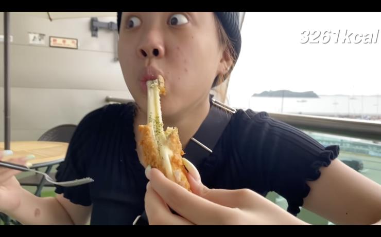 유튜브 @이영지