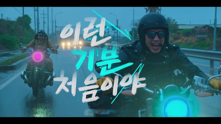 넷플릭스