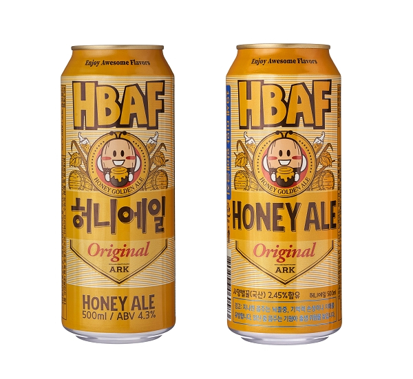 HBAF 허니에일