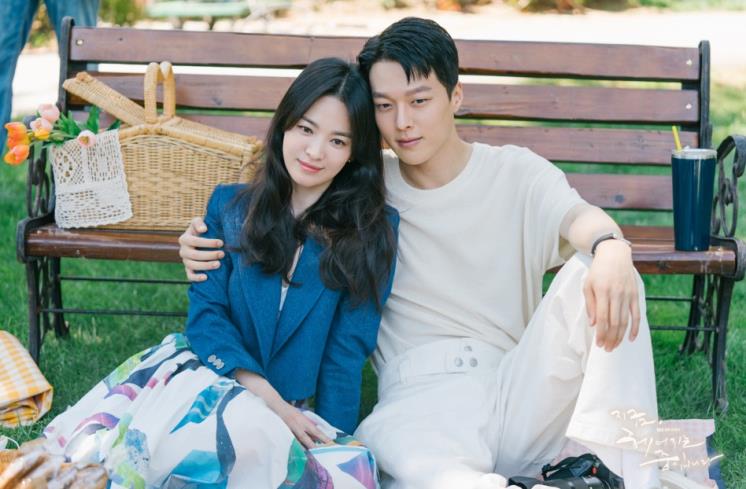 SBS 드라마 <지금, 헤어지는 중입니다> 스틸
