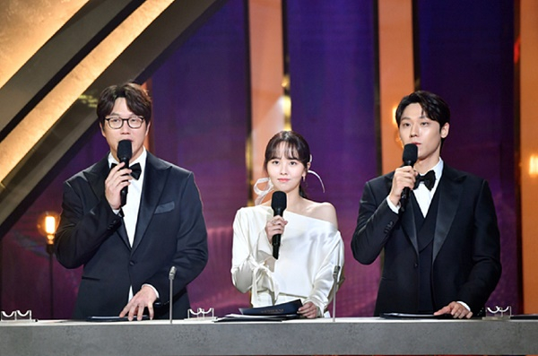 3MC 성시경 김소현 이도현 / KBS